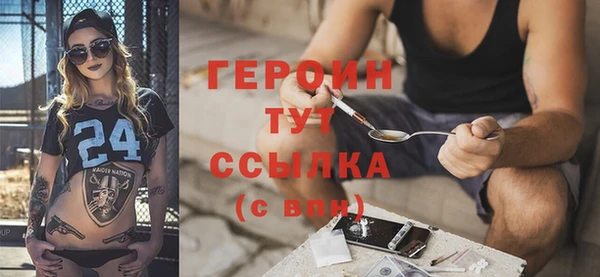 spice Бугульма