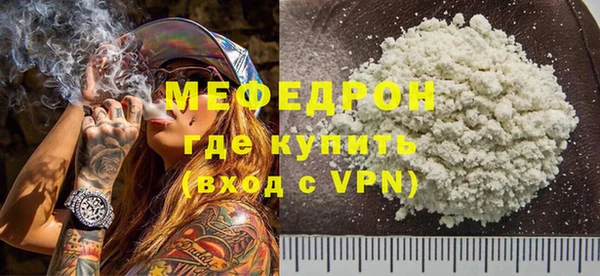 spice Бугульма